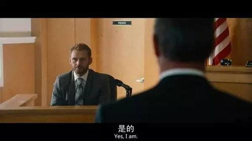 天才大叔爆料视频,视频背后的惊人真相