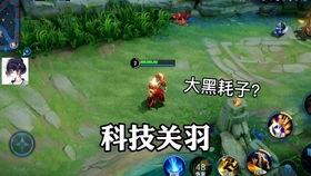 下周最新皮肤爆料视频播放,全新英雄皮肤大揭秘,视觉盛宴即将来袭! 第3张 下周最新皮肤爆料视频播放,全新英雄皮肤大揭秘,视觉盛宴即将来袭! 第3张