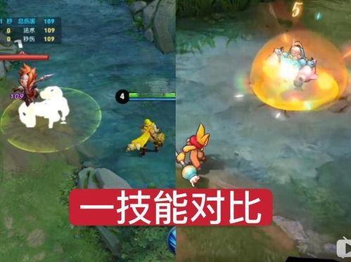 扁鹊玩家爆料视频,揭秘游戏内隐藏秘籍与神秘事件 第2张 扁鹊玩家爆料视频,揭秘游戏内隐藏秘籍与神秘事件 第2张