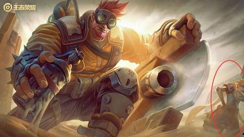 扁鹊玩家爆料视频,揭秘游戏内隐藏秘籍与神秘事件 第3张 扁鹊玩家爆料视频,揭秘游戏内隐藏秘籍与神秘事件 第3张