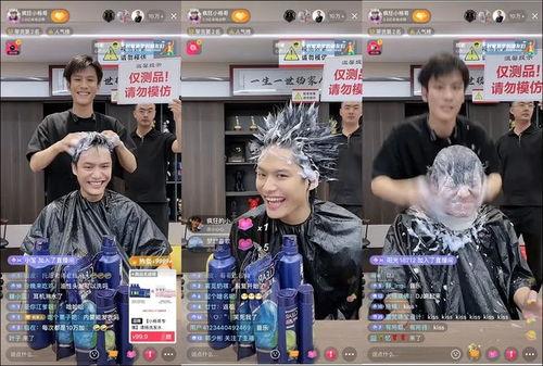 国外爆料小杨哥视频,视频内容深度解析 第3张 国外爆料小杨哥视频,视频内容深度解析 第3张