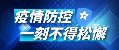 新闻爆料找谁权威解决,权威机构助力破解疑云  第2张