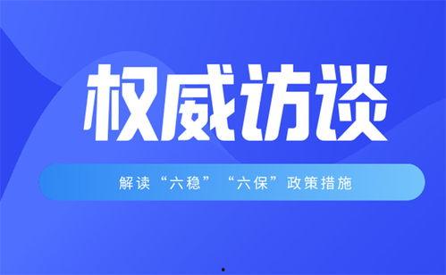 新闻爆料找谁权威解决,权威机构助力破解疑云  第3张