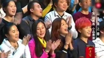 宋小宝爆料相亲失误视频,笑料百出引网友热议 第2张 宋小宝爆料相亲失误视频,笑料百出引网友热议 第2张