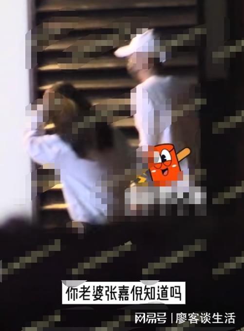 刘大锤爆料塌房视频 第2张 刘大锤爆料塌房视频 第2张