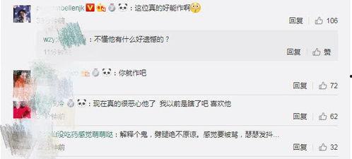 女友出轨男方发视频爆料,男方勇敢发声揭露背叛