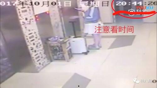 女友出轨男方发视频爆料,男方勇敢发声揭露背叛 第2张 女友出轨男方发视频爆料,男方勇敢发声揭露背叛 第2张