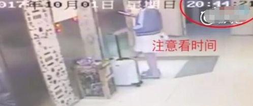 女友出轨男方发视频爆料,男方勇敢发声揭露背叛 第3张 女友出轨男方发视频爆料,男方勇敢发声揭露背叛 第3张