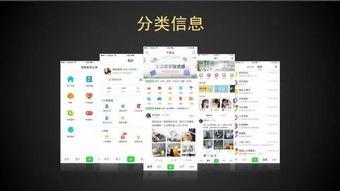 鄂尔多斯新闻爆料网站