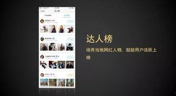 鄂尔多斯新闻爆料网站 第2张 鄂尔多斯新闻爆料网站 第2张