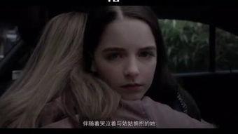 坏种 在线观看,在线观看，探寻人性深渊的惊悚之旅