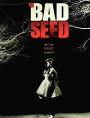 坏种 在线观看,在线观看,探寻人性深渊的惊悚之旅 第2张 坏种 在线观看,在线观看,探寻人性深渊的惊悚之旅 第2张