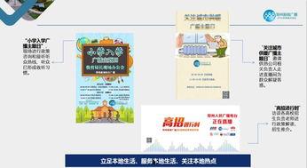 新闻爆料录音内容是什么,录音揭露新闻爆料惊人内幕