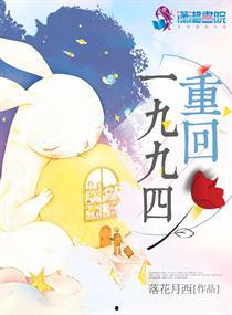 重回吃瓜小说免费阅读,免费阅读小说背后的秘密揭晓  第2张