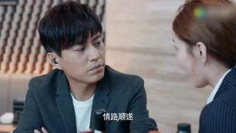 八卦娱乐圈爆料许凯,许凯新恋情曝光,神秘女友身份引热议 第2张 八卦娱乐圈爆料许凯,许凯新恋情曝光,神秘女友身份引热议 第2张