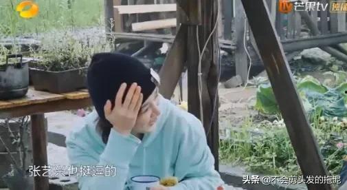 八卦娱乐圈爆料许凯,许凯新恋情曝光,神秘女友身份引热议 第3张 八卦娱乐圈爆料许凯,许凯新恋情曝光,神秘女友身份引热议 第3张