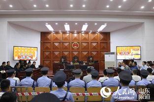 吴学占案最新爆料,揭秘巨额诈骗背后的惊人内幕 第3张 吴学占案最新爆料,揭秘巨额诈骗背后的惊人内幕 第3张