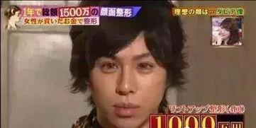 爆料大咖整容视频在线观看,大咖整形视频在线观看大揭秘 第2张 爆料大咖整容视频在线观看,大咖整形视频在线观看大揭秘 第2张