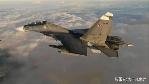 英媒爆料俄战机开火视频,英媒披露震撼视频揭示冲突真相  第2张