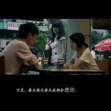 谎言爆料解说电影视频大全,谎言爆料解说视频大盘点  第3张