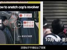 香港媒体爆料巨雕事件视频,神秘巨雕引发热议 第2张 香港媒体爆料巨雕事件视频,神秘巨雕引发热议 第2张