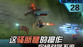 新英雄爆料最新视频,视频爆料揭示神秘角色技能与背景