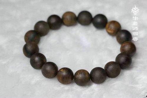 沉香吃瓜爆料视频播放