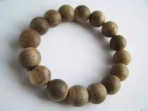 沉香吃瓜爆料视频播放 第2张 沉香吃瓜爆料视频播放 第2张