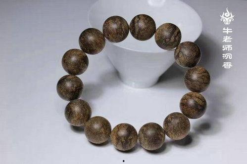 沉香吃瓜爆料视频播放 第3张 沉香吃瓜爆料视频播放 第3张