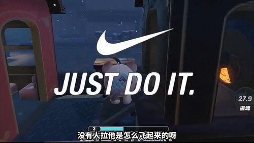 追捕者最新爆料蛋仔派对,追捕者独家爆料，揭秘游戏最新玩法与秘密  第2张