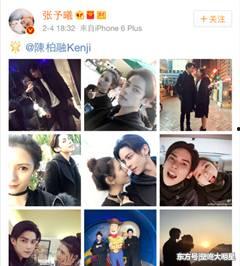 圈内爆料的秘密,独家内幕大曝光! 第2张 圈内爆料的秘密,独家内幕大曝光! 第2张