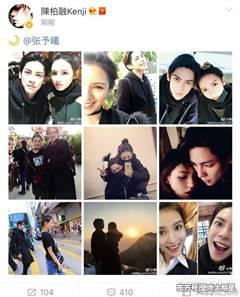 圈内爆料的秘密,独家内幕大曝光! 第3张 圈内爆料的秘密,独家内幕大曝光! 第3张