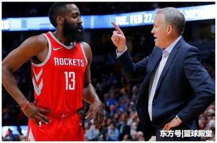 詹姆斯队友爆料哈登视频