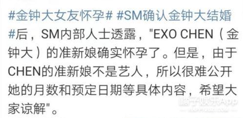 爆料娱乐圈西瓜哥小说,娱乐圈幕后风云录 第2张 爆料娱乐圈西瓜哥小说,娱乐圈幕后风云录 第2张