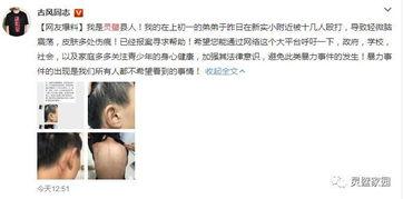 摩根弟弟最新爆料,揭秘娱乐圈幕后真相