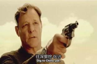 蛇蝎美人第二季在线观看,复仇之路再启  第3张