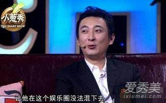 娱乐爆料王思聪,揭秘娱乐圈背后的故事 第2张 娱乐爆料王思聪,揭秘娱乐圈背后的故事 第2张