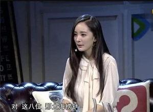 爆料一哥杨幂视频,揭秘娱乐圈背后的惊人真相