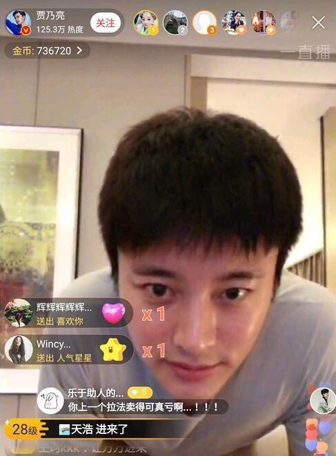 爆料一哥杨幂视频,揭秘娱乐圈背后的惊人真相  第2张