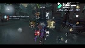 第五人格最新爆料白嫖皮,白嫖皮新玩法，轻松解锁海量皮肤！  第2张