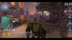 第五人格最新爆料白嫖皮,白嫖皮新玩法，轻松解锁海量皮肤！  第3张