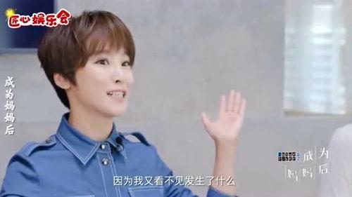 吴京搞笑爆料视频大全最新,笑料百出，揭秘幕后趣闻  第2张