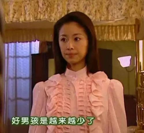 爆料视频去哪找到他老婆,爆料视频女主角身份之谜，追踪其神秘老婆  第3张