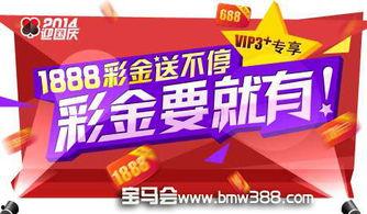 今天3d爆料最新图,未来科技与奇幻世界的完美融合