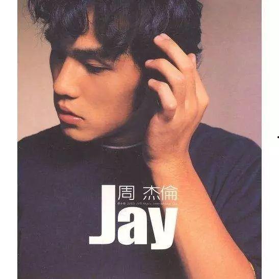 韩媒爆料周杰伦视频完整版,周杰伦神秘视频完整版幕后真相曝光  第2张