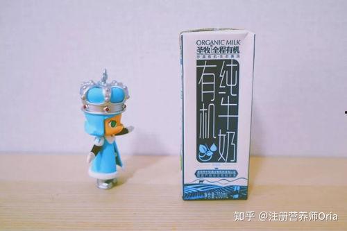 牛奶生产爆料案例视频大全,爆料视频大盘点 第3张 牛奶生产爆料案例视频大全,爆料视频大盘点 第3张