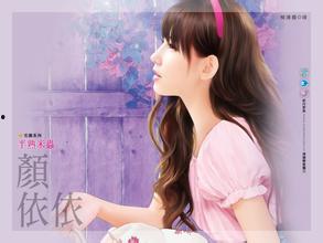 吃瓜女主网红小说推荐,网红女主的甜蜜复仇之旅 第3张 吃瓜女主网红小说推荐,网红女主的甜蜜复仇之旅 第3张