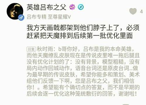 娱乐爱豆爆料文案短句搞笑,笑翻娱乐圈！