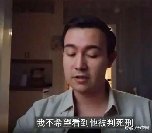 天涯老哥爆料完整版视频,完整版视频揭秘事件真相  第2张