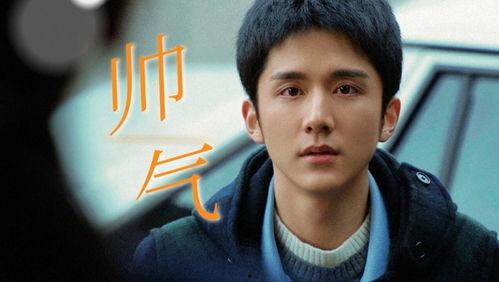 男子爆料教授是谁呀视频,揭秘教授身份之谜 第3张 男子爆料教授是谁呀视频,揭秘教授身份之谜 第3张